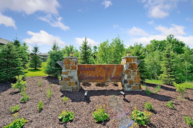 2536 Saunders Lake Dr, Minnetrista, MN 55364 - view of community / neighborhood sign