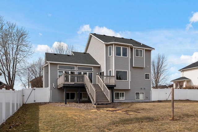 20638 Helena Ln, Lakeville, MN 55044 - photo 39