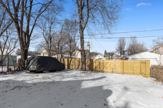 view of snowy yard