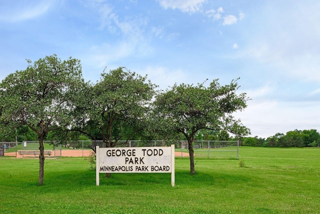 5801 23rd Ave S, Minneapolis, MN 55417 - surrounding community with an area for sports