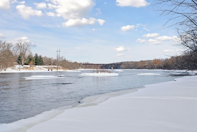 1325 State Highway 27, Ladysmith, WI 54848 - view of water feature
