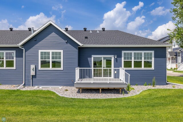 5891 41st St S, Fargo, ND 58104 - photo 32