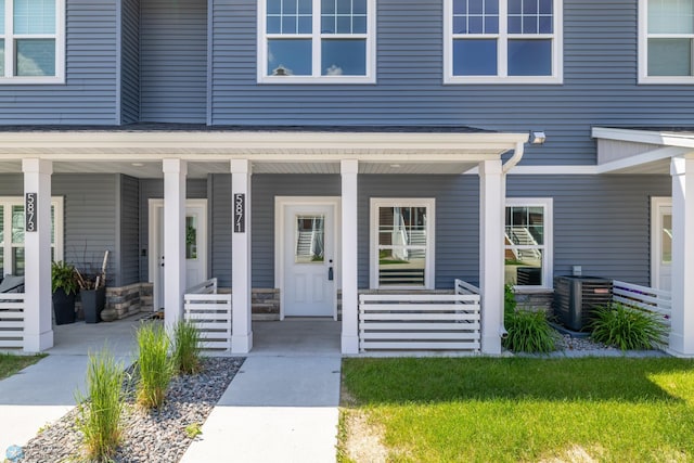 5871 41st St S, Fargo, ND 58104 - photo 2