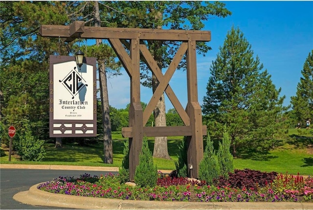 view of community sign