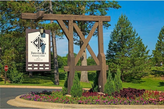 6321 Interlachen Blvd, Edina, MN 55436 - view of details