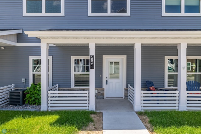 5861 41st St S, Fargo, ND 58104 - entrance to property featuring a porch