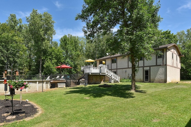 4879 Mayelin Ave NE, Saint Michael, MN 55376 - view of yard with stairs and a wooden deck