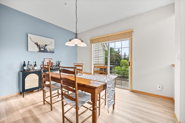 13905 52nd Ave N Unit 701, Plymouth, MN 55446 - dining area with light wood finished floors