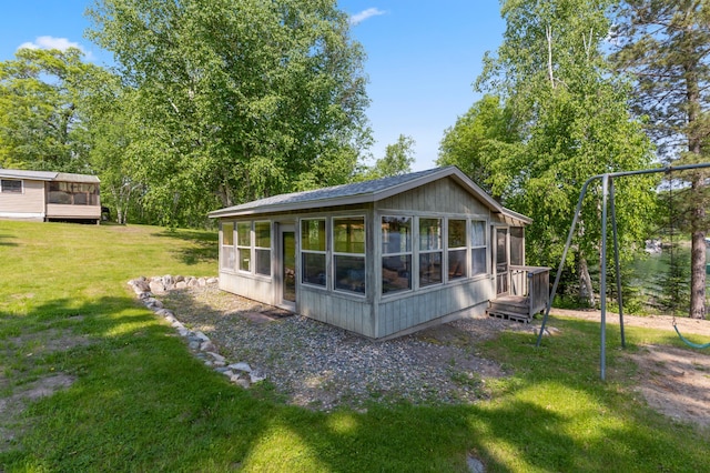 1378 Larrup Trl SW, Pine River, MN 56474 - back of house with a lawn