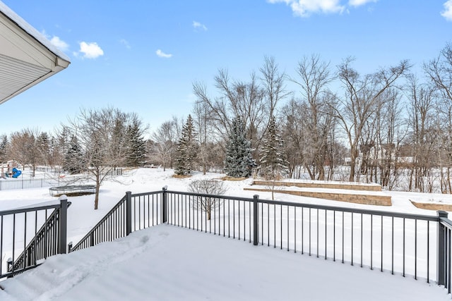 view of snowy yard