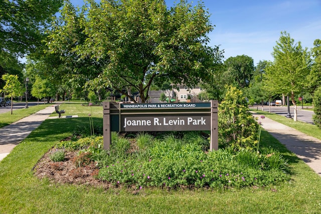 view of community featuring a lawn