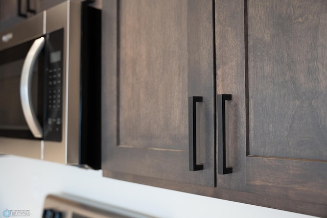 details featuring dark brown cabinetry