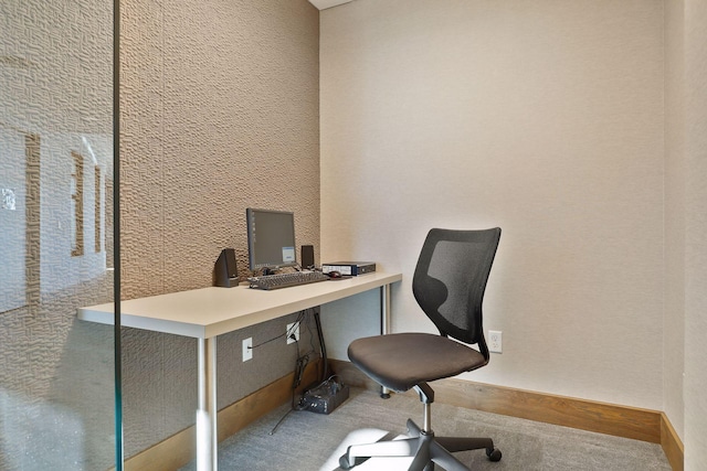 office featuring carpet floors