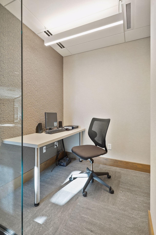 office space with carpet floors