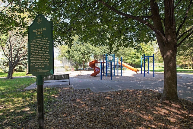 598 Summit Ave Unit 1, Saint Paul, MN 55102 - view of community play area