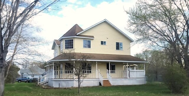 420 Wisconsin Ave SW, Staples, MN 56479 - photo 38