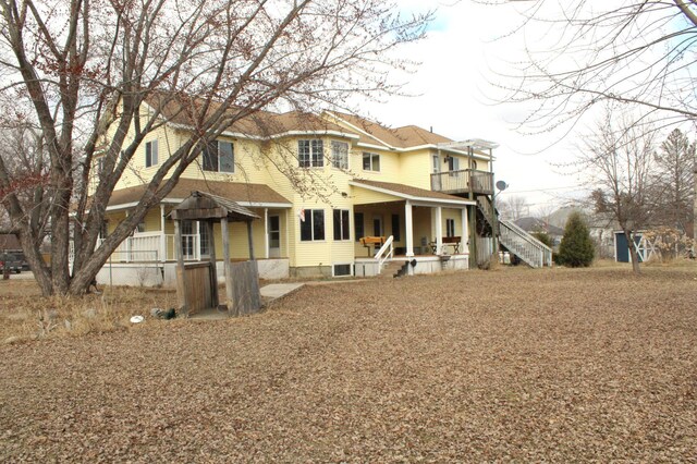 420 Wisconsin Ave SW, Staples, MN 56479 - photo 2