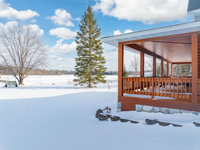 view of snowy yard