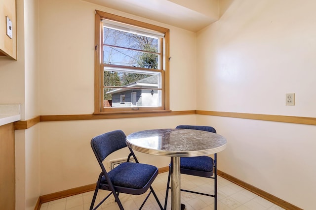 dining area with baseboards