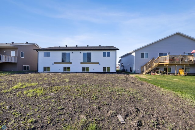 69 Cedar Dr, Mapleton, ND 58059 - rear view of property featuring a deck
