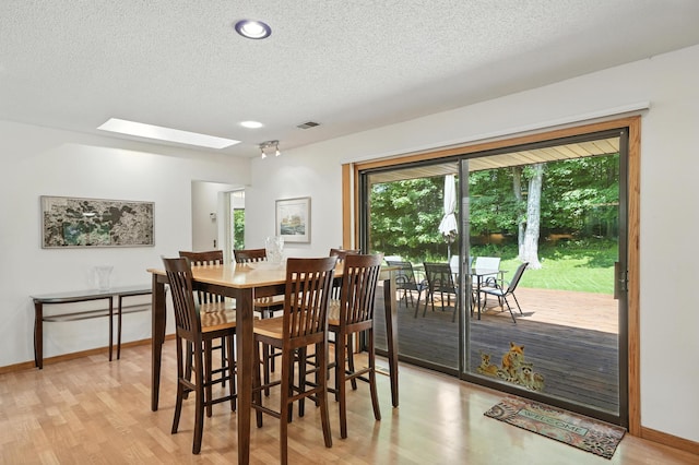 1000 Heritage Ln, Orono, MN 55391 - photo 27