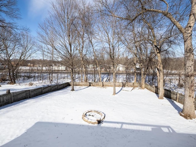 view of snowy yard