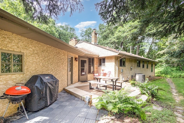 1429 Skiles Ln, Arden Hills, MN 55112 - photo 2