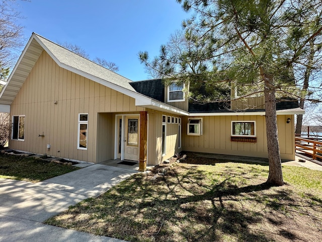 14788 Coyote Dr, Park Rapids, MN 56470 - view of front facade featuring a shingled roof