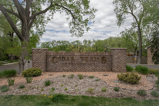 view of community sign