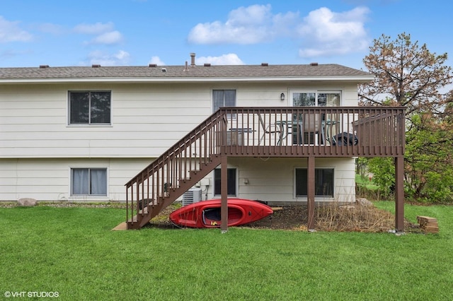 2528 Birchview Ln, Minnetonka, MN 55305 - back of property with a deck, stairway, and a yard