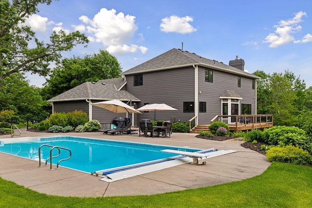 7420 Military Rd, Woodbury, MN 55129 - photo 1
