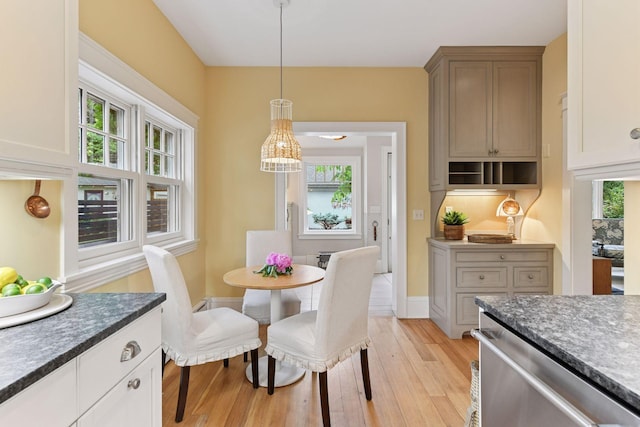 4943 Dupont Ave S, Minneapolis, MN 55419 - dining space with light wood-type flooring and baseboards