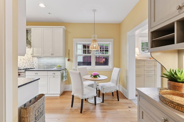 4943 Dupont Ave S, Minneapolis, MN 55419 - dining space with light wood finished floors and recessed lighting