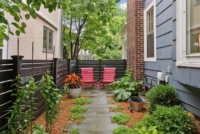 4943 Dupont Ave S, Minneapolis, MN 55419 - view of yard featuring a patio area