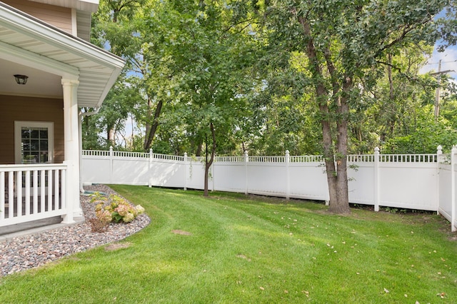 view of yard featuring a fenced backyard