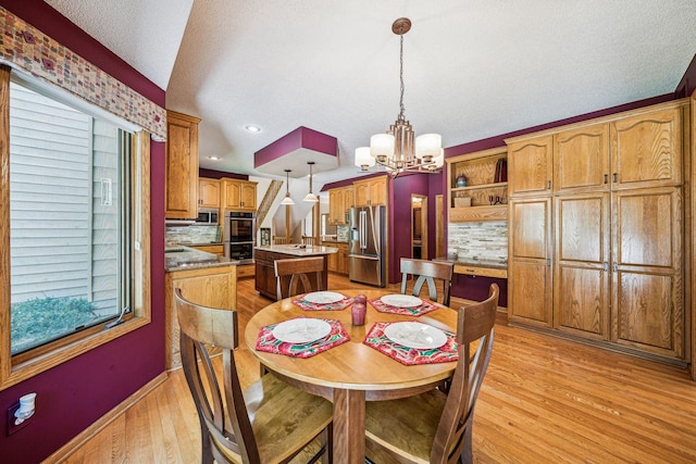 17142 Jonquil Ave, Lakeville, MN 55044 - photo 14
