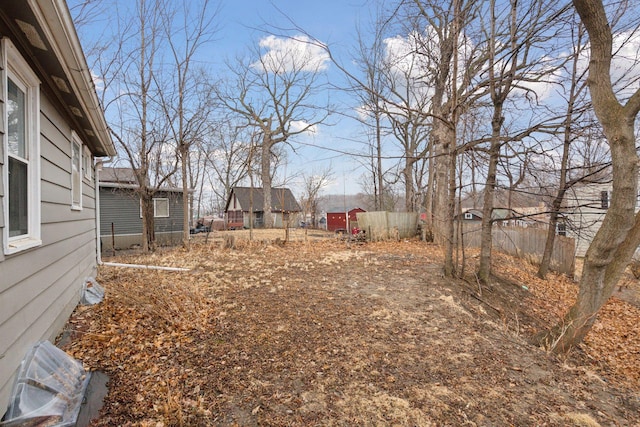 view of yard with fence