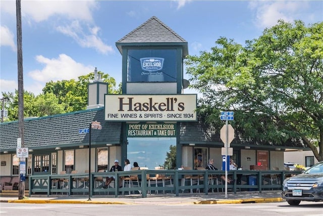 351 Morse Ave, Excelsior, MN 55331 - view of commercial property