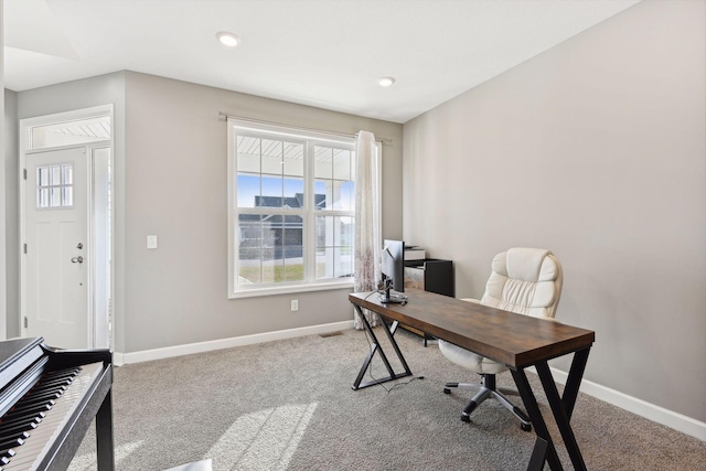 office area featuring carpet flooring