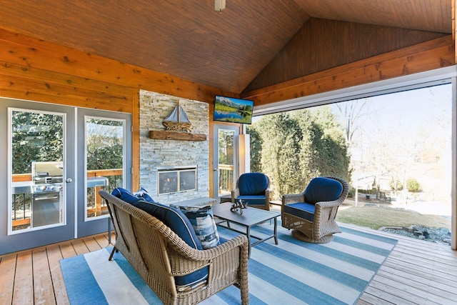 221 George St, Excelsior, MN 55331 - sunroom with lofted ceiling and french doors