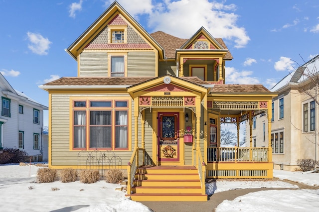 view of front of home featuring a porch