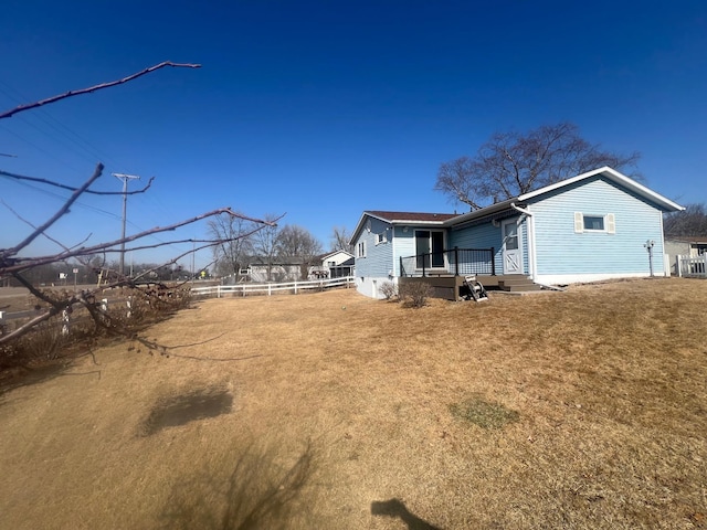 view of yard with fence