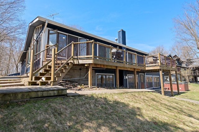 1312 186th St, Saint Croix Falls, WI 54024 - photo 1