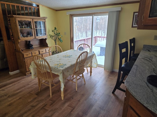 4570 Pine Point Dr NW, Turtle Lake Twp, MN 56484 - photo 13