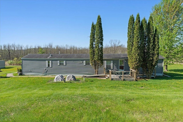 E4970 865th Ave, Sherman Twp, WI 54725 - back of property with a yard