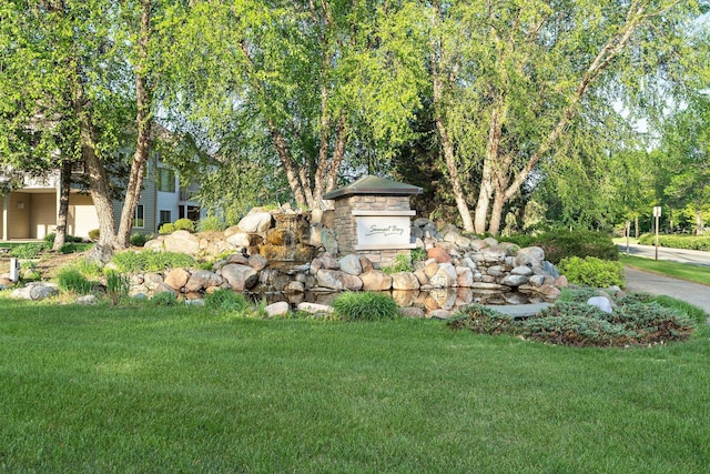 11879 Flanders Cir NE, Blaine, MN 55449 - photo 5