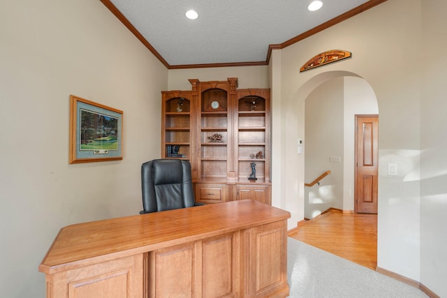 11879 Flanders Cir NE, Blaine, MN 55449 - photo 13