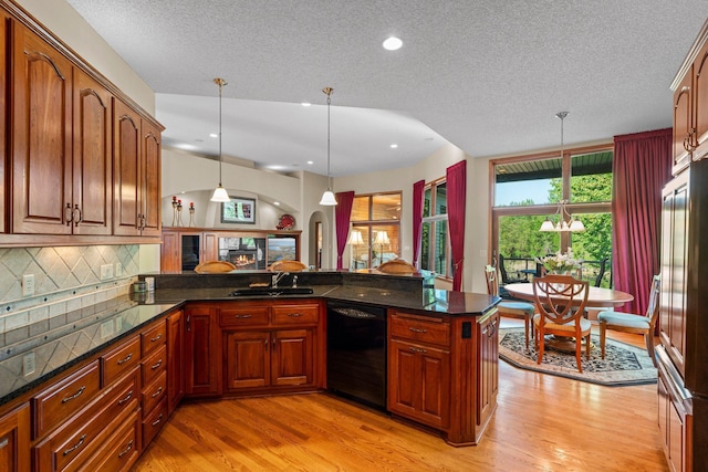 11879 Flanders Cir NE, Blaine, MN 55449 - photo 17