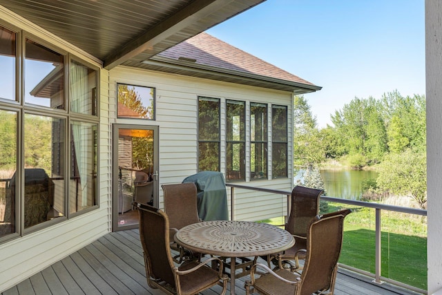 11879 Flanders Cir NE, Blaine, MN 55449 - photo 41