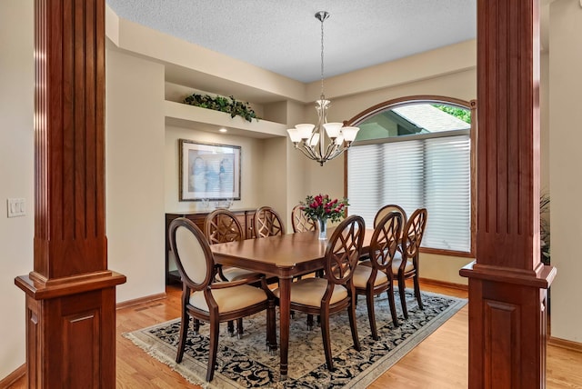 11879 Flanders Cir NE, Blaine, MN 55449 - photo 34